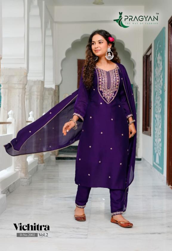 PRAGYAN VICHITRA VOL 2 FULL STITCH VICHITRA PLUS SIZE 3PCS DRESS