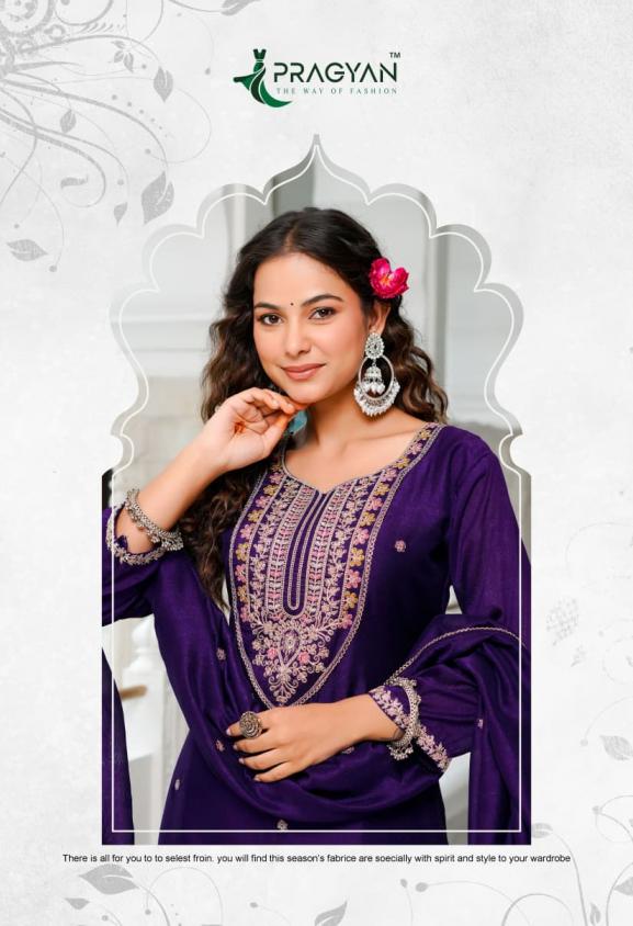 PRAGYAN VICHITRA VOL 2 FULL STITCH VICHITRA PLUS SIZE 3PCS DRESS
