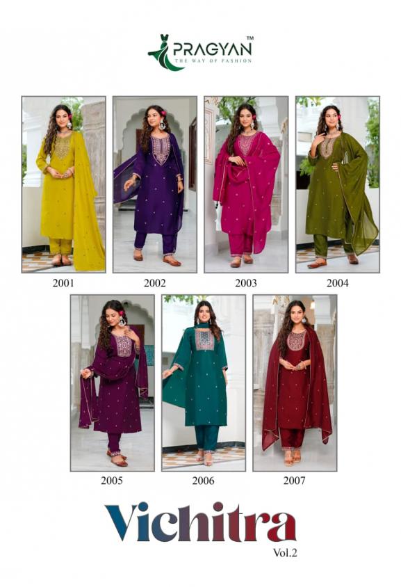 PRAGYAN VICHITRA VOL 2 FULL STITCH VICHITRA PLUS SIZE 3PCS DRESS